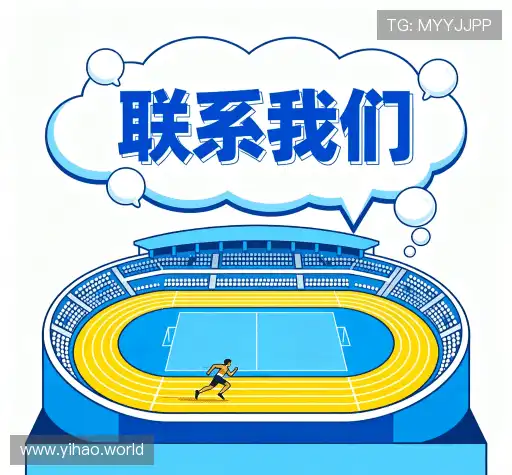 互动壹号国际pg